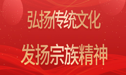 左侧栏目下广告