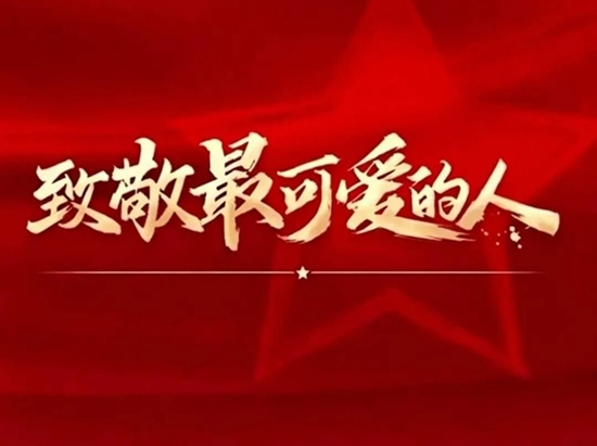1-260I11IGJR.jpg